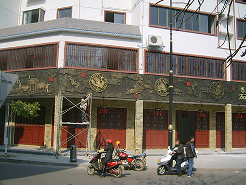 西安雕塑厂